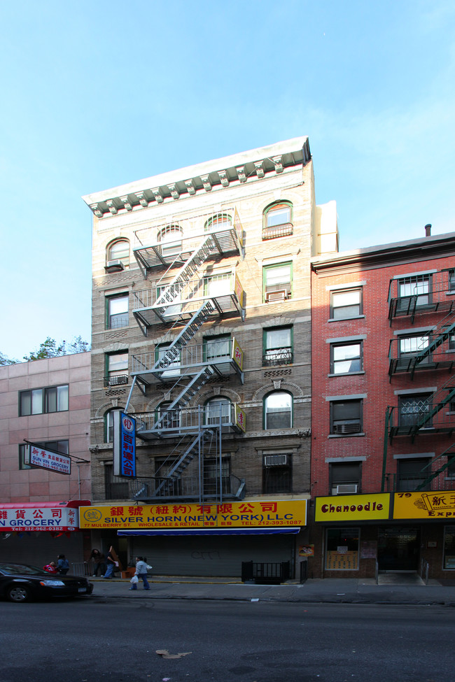 77 Mulberry St in New York, NY - Foto de edificio - Building Photo