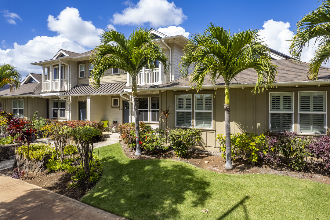 91-1338 Keoneula Blvd in Ewa Beach, HI - Building Photo