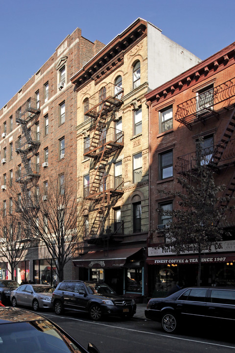 203 Bleecker St in New York, NY - Building Photo