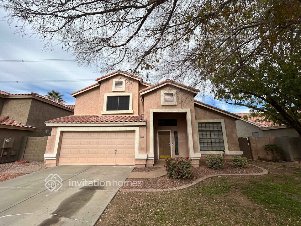 1538 E Hearne Way in Gilbert, AZ - Building Photo