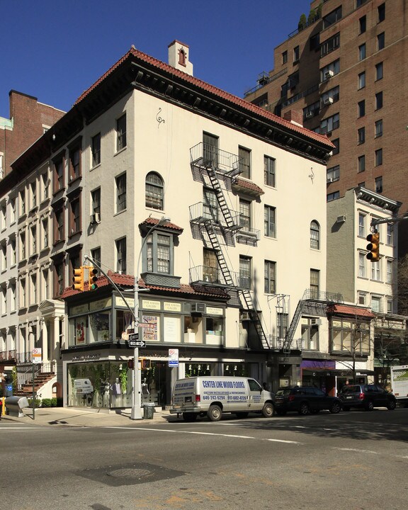 918-922 Madison Ave in New York, NY - Building Photo