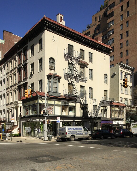 918-922 Madison Ave in New York, NY - Foto de edificio