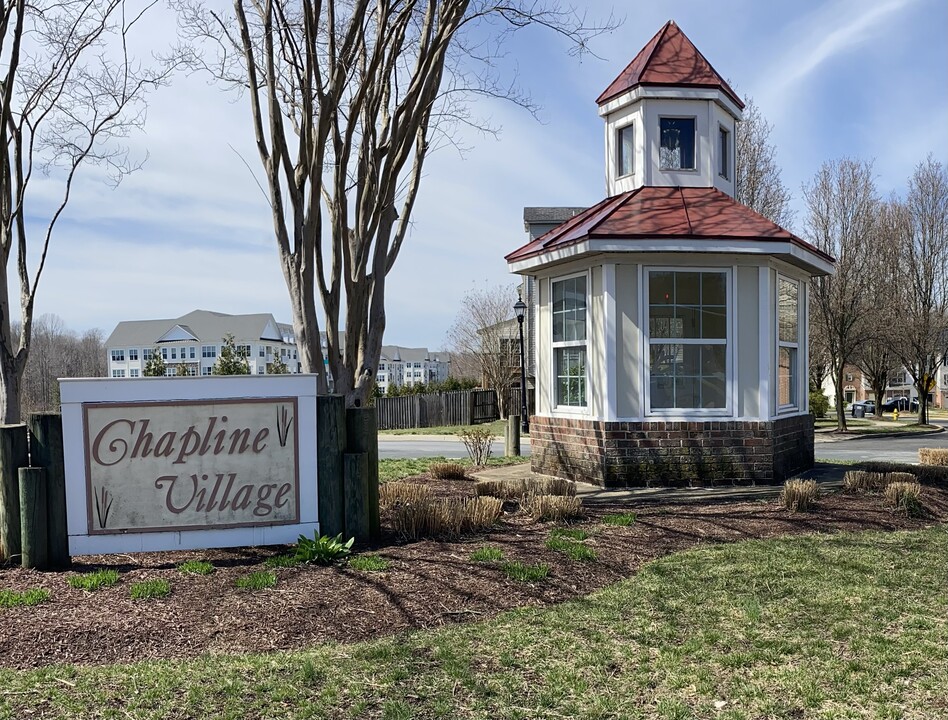 423 Cambridge Pl in Prince Frederick, MD - Building Photo