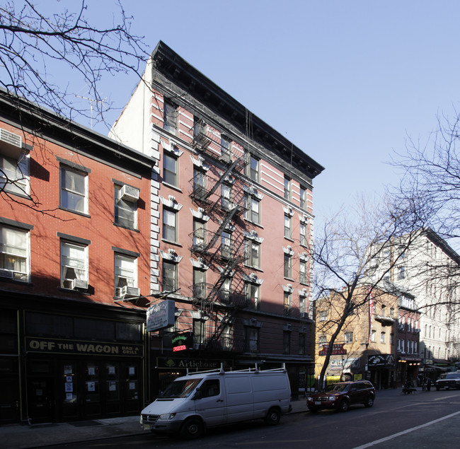 111 MacDougal St in New York, NY - Building Photo - Building Photo