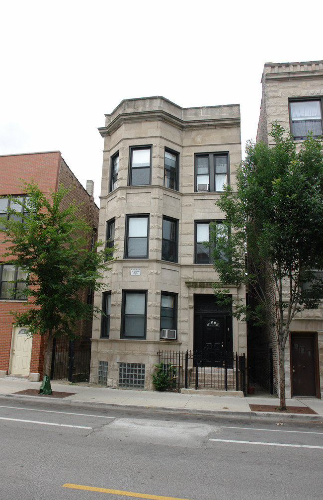 2319 W Taylor St in Chicago, IL - Building Photo - Building Photo