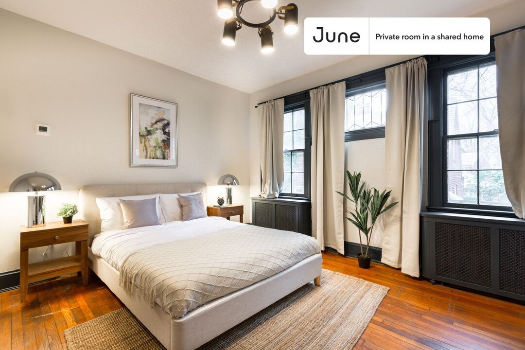 Private bedroom in 5 bed/2 bath Home in Washington, DC - Building Photo