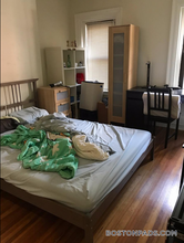 533 Newbury St in Boston, MA - Building Photo - Building Photo