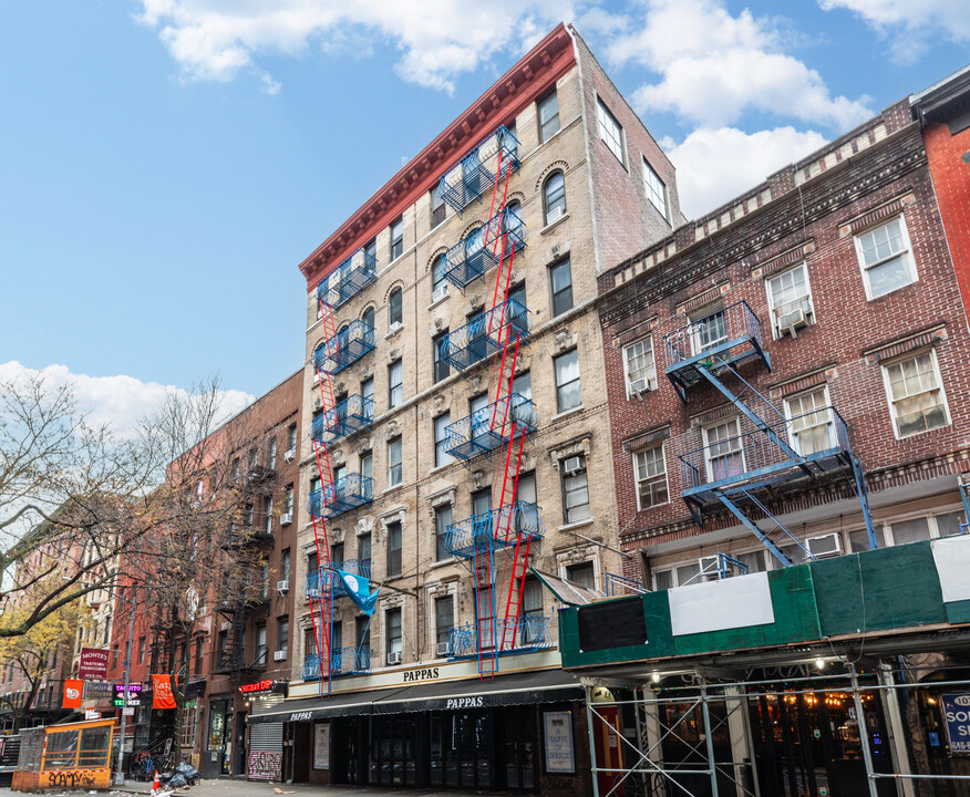 103 Macdougal St in New York, NY - Foto de edificio