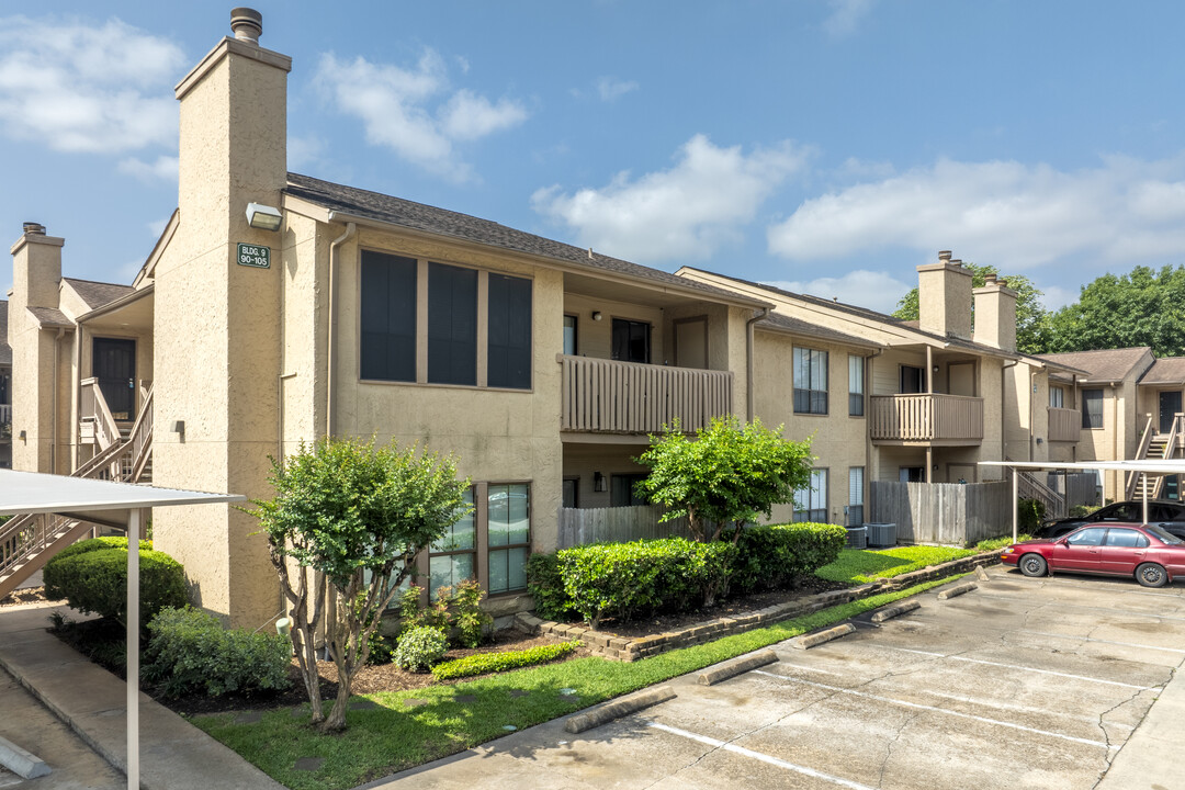 Arbor Green Condominiums in Houston, TX - Building Photo