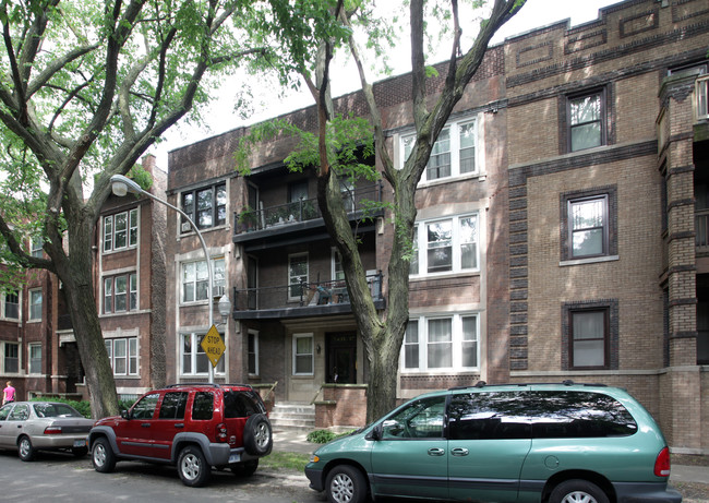 5435-5437 S Woodlawn Ave in Chicago, IL - Building Photo - Building Photo