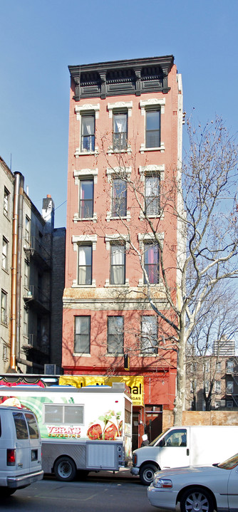 203 E 116th St in New York, NY - Building Photo