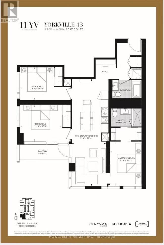 11-1211 Yorkville Ave in Toronto, ON - Building Photo - Building Photo