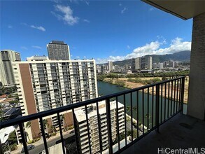 2345 Ala Wai Blvd in Honolulu, HI - Building Photo - Building Photo