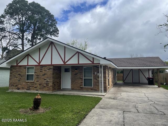 321 Gerald Dr in Lafayette, LA - Building Photo