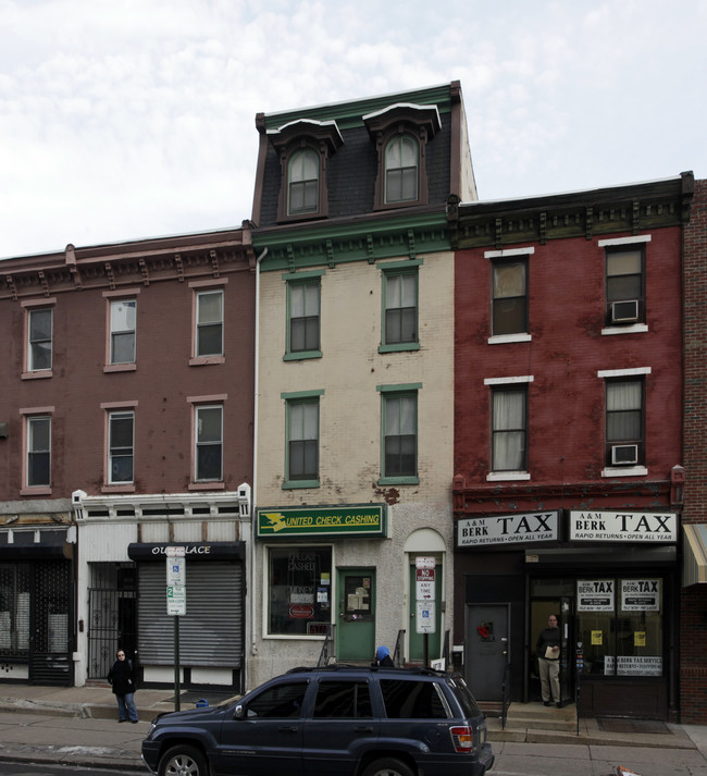 1507 Spring Garden St in Philadelphia, PA - Building Photo - Building Photo