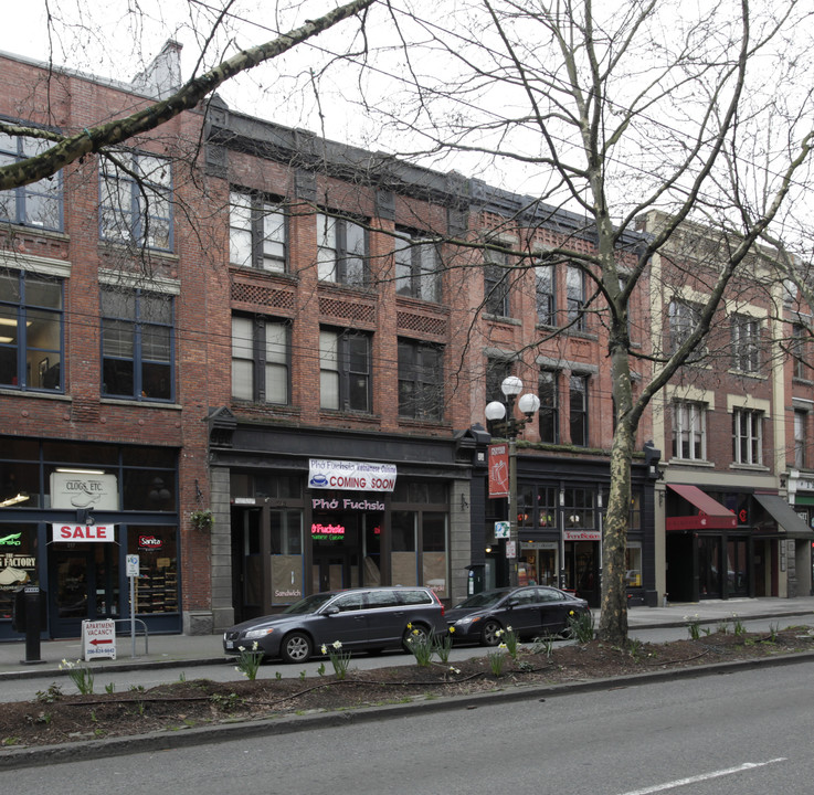 213 1st Ave S in Seattle, WA - Building Photo