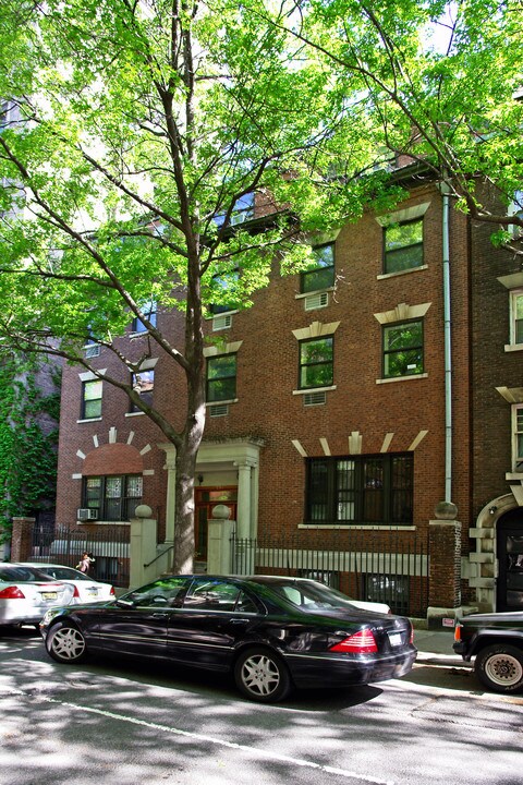 257 W 91st St in New York, NY - Building Photo