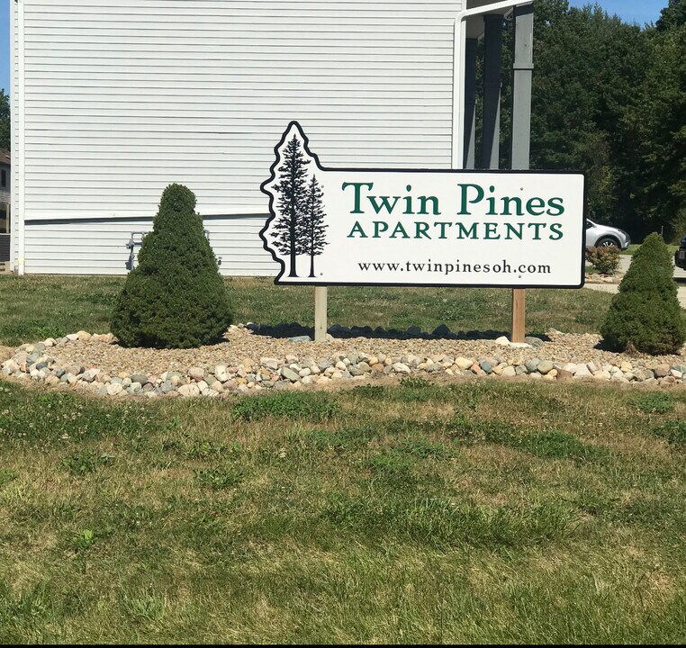 240 Collier Dr in Doylestown, OH - Building Photo