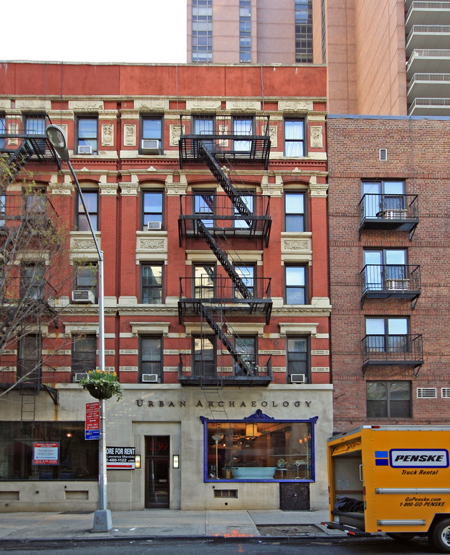 239 E 58th St in New York, NY - Building Photo - Building Photo