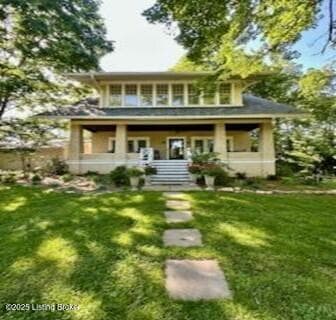 property at 3900 Altawood Ct