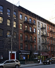 336 E 54th St in New York, NY - Building Photo - Building Photo