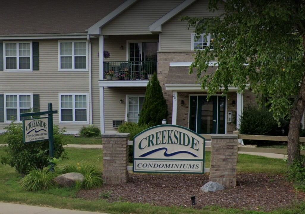 205 Kearney Way, Unit 201 - 205 in Waunakee, WI - Building Photo