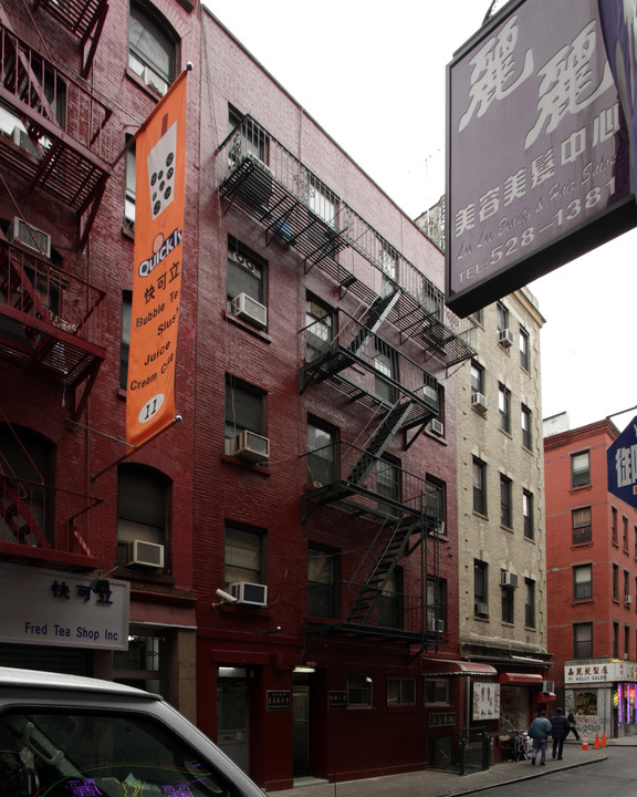 13-15 Pell St in New York, NY - Building Photo