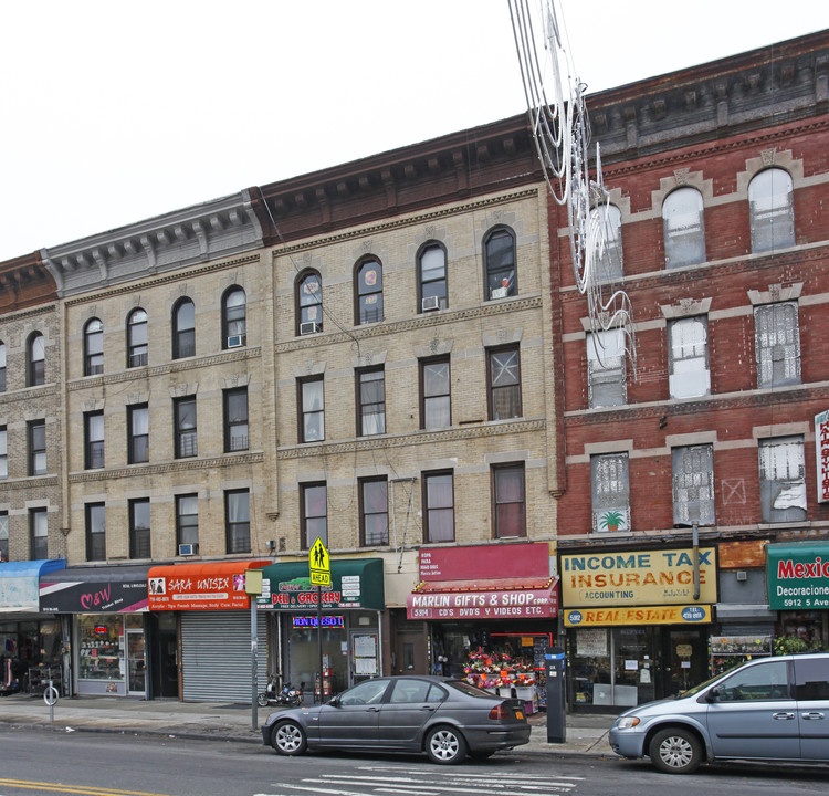 5914 5th Ave in Brooklyn, NY - Foto de edificio