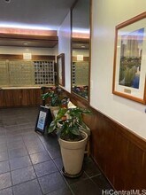 1717 Ala Wai Blvd in Honolulu, HI - Building Photo - Building Photo