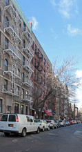 528 E 11th St in New York, NY - Building Photo - Building Photo