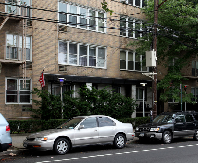 The Concord in Rego Park, NY - Building Photo - Building Photo