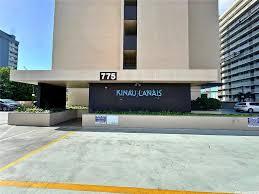 775 Kinalau Pl, Unit 701 in Honolulu, HI - Building Photo - Building Photo