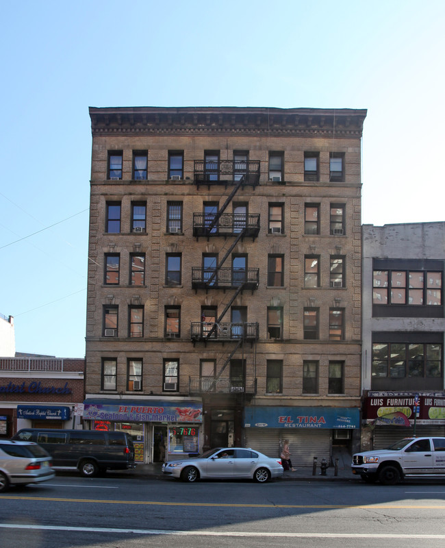 511 W 125th St in New York, NY - Foto de edificio - Building Photo