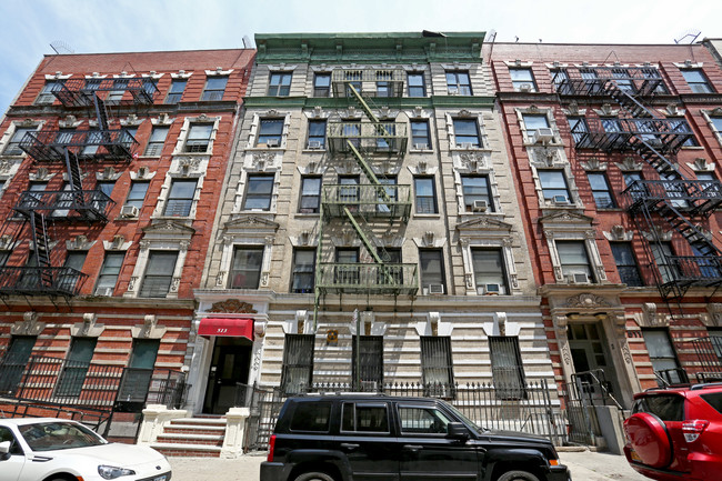 513 W 134th St in New York, NY - Building Photo - Building Photo