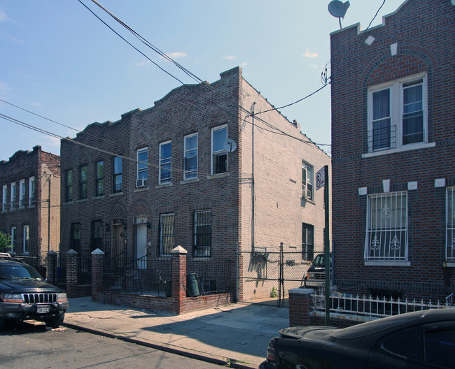 519 Bristol St in Brooklyn, NY - Foto de edificio - Building Photo