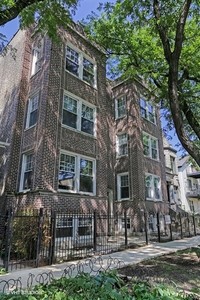 1330 W Argyle in Chicago, IL - Building Photo - Building Photo