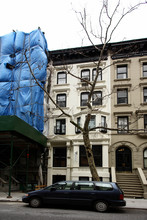 52 W 76th St in New York, NY - Building Photo - Building Photo