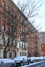 160 W 84th St in New York, NY - Building Photo - Building Photo