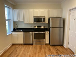 1 Chauncy St in Cambridge, MA - Building Photo - Building Photo