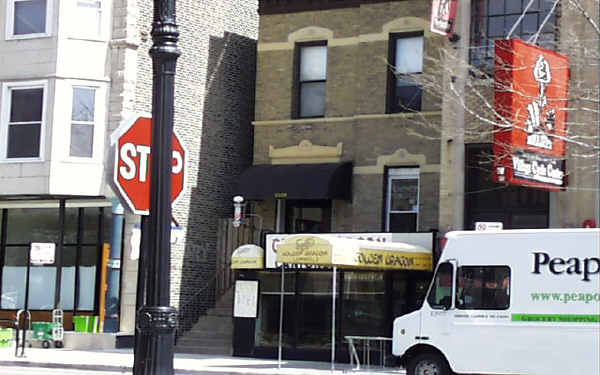 Golden Dragon in Chicago, IL - Building Photo - Building Photo