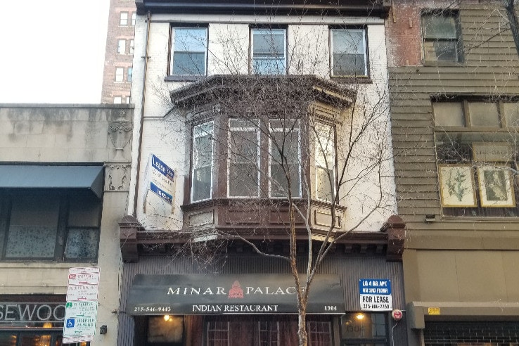 1304 Walnut St in Philadelphia, PA - Building Photo