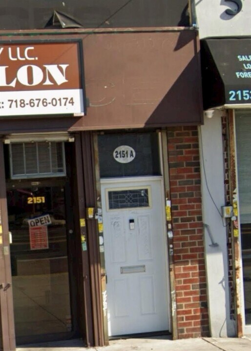 2151 Utica Ave in Brooklyn, NY - Building Photo