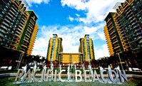 Pacific Beacon Apartments