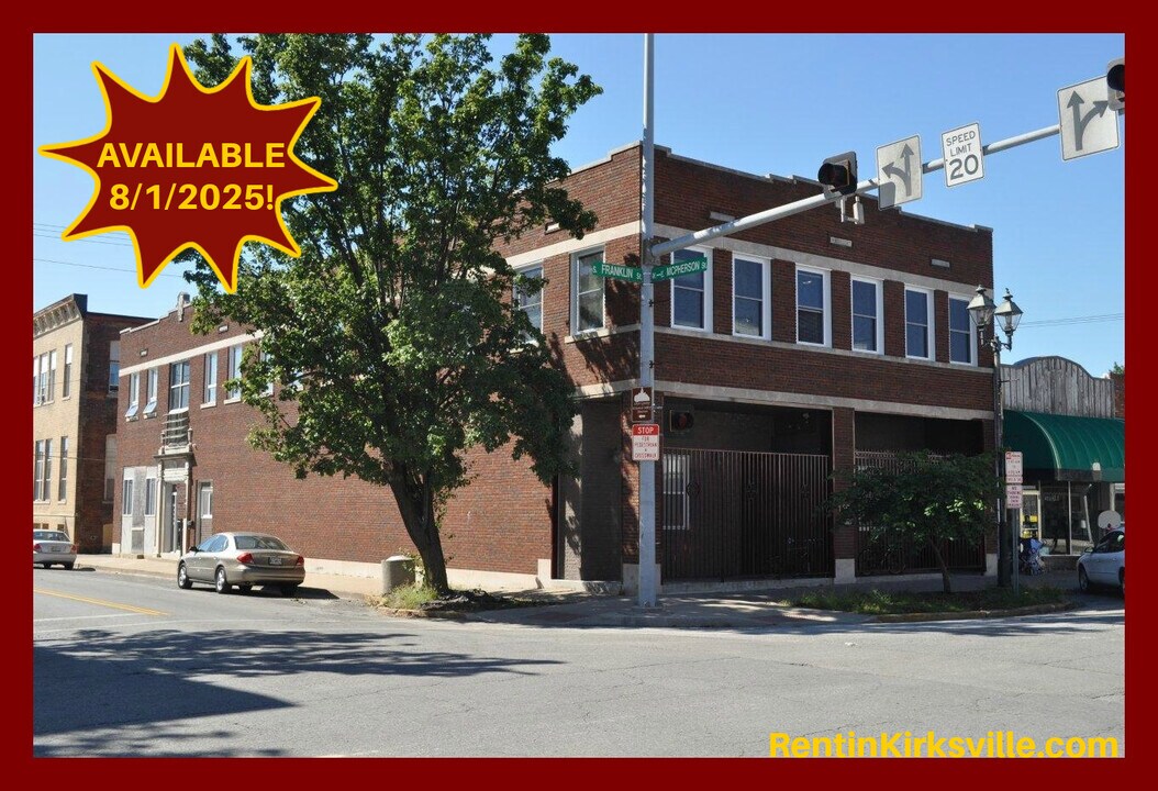 106 W McPherson St in Kirksville, MO - Foto de edificio