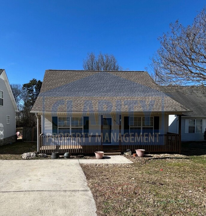 3065 Holly Brook Cir in Cleveland, TN - Building Photo