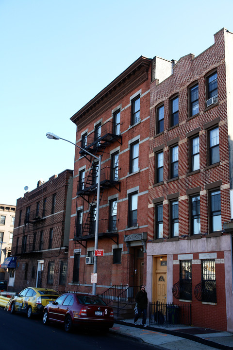 569 Hicks St in Brooklyn, NY - Building Photo