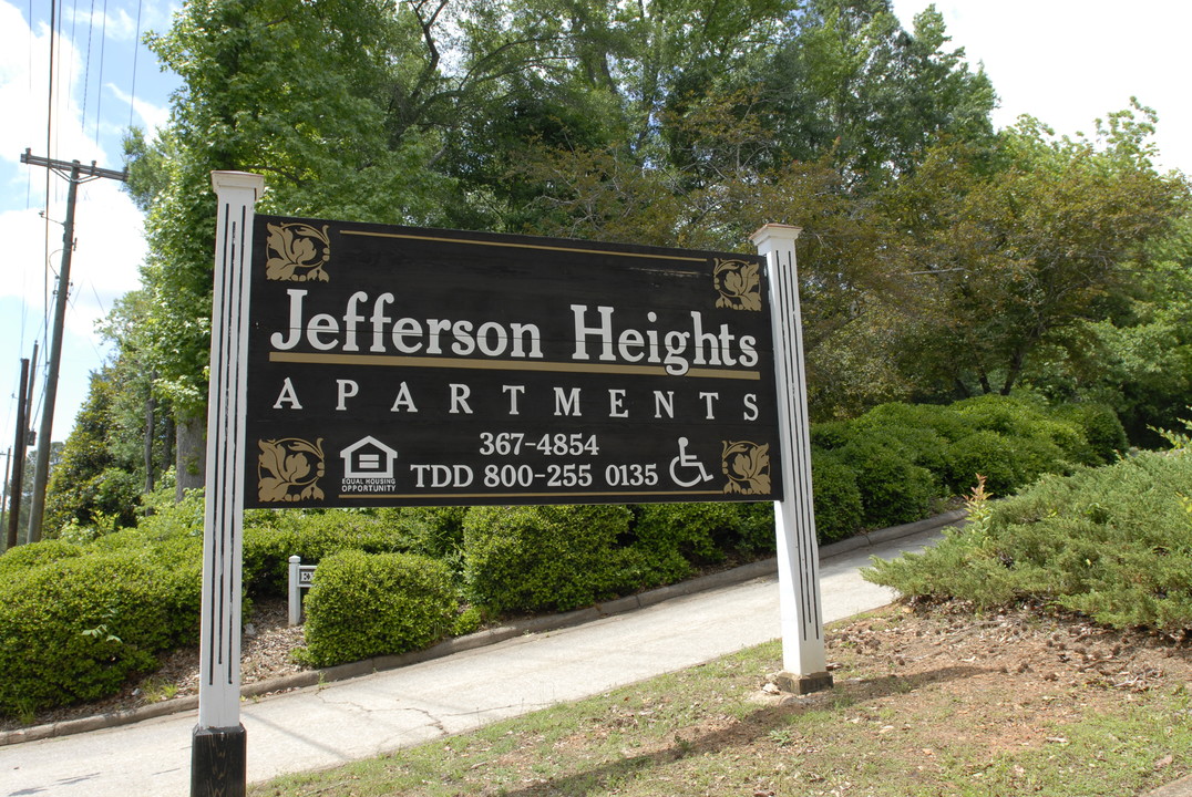 Jefferson Heights in Jefferson, GA - Building Photo