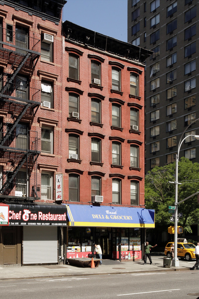 495 Second Ave in New York, NY - Foto de edificio - Building Photo