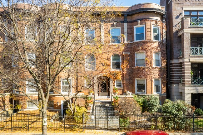 4051 N Sheridan Rd in Chicago, IL - Building Photo - Building Photo