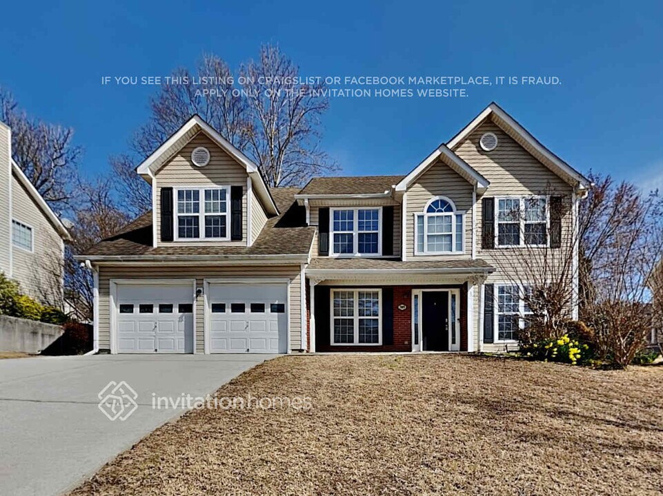 789 Simon Way in Lawrenceville, GA - Building Photo